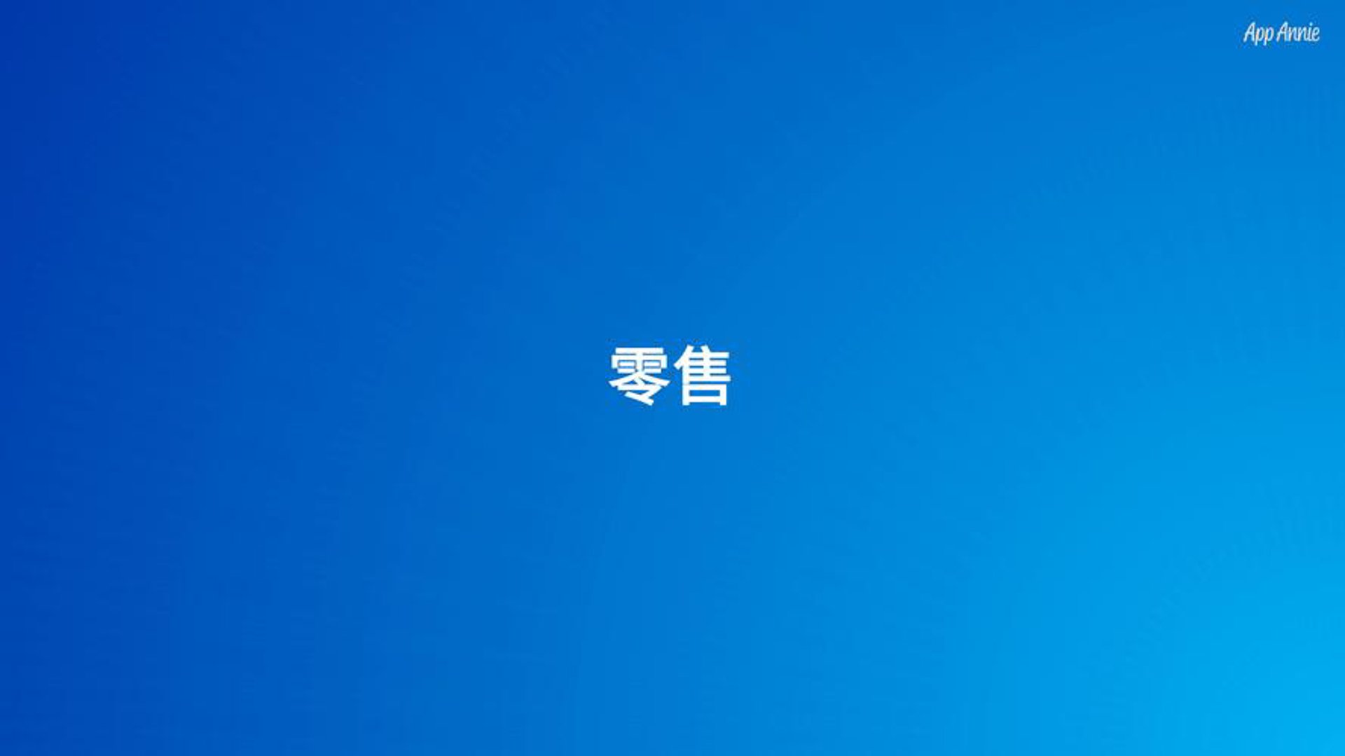 张楚普洱